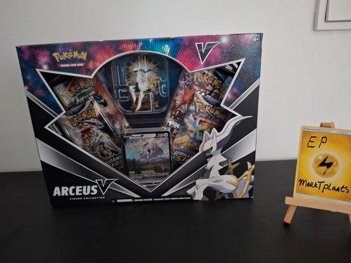 Pokemon Arceus V Figure Collection (oa cosmic eclipse), Hobby en Vrije tijd, Verzamelkaartspellen | Pokémon, Nieuw, Booster, Ophalen of Verzenden