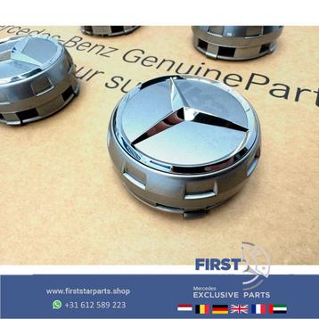 Mercedes AMG Naafkappen set W176 W246 W204 W205 W117 W212 W2 beschikbaar voor biedingen