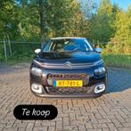 Citroën C3 1.2,  2018 Zwart, 450 kg, 1199 cc, 450 kg, Zwart