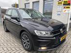 Volkswagen TIGUAN 1.5 TSI ACT Comfortline Business / Trekhaa, Stof, 4 cilinders, 150 pk, Zwart