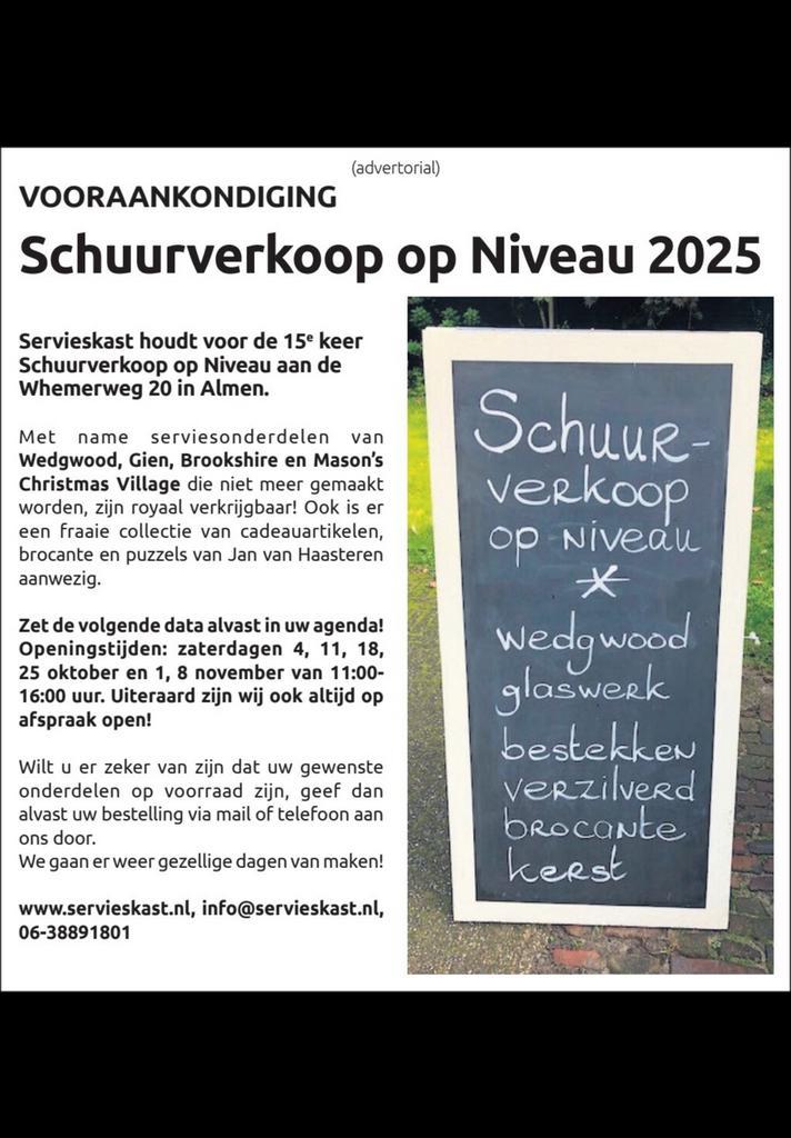 Wedgwood, Gien, Mason’s Christmas Village, Brookshire, Huis en Inrichting, Keuken | Servies, Zo goed als nieuw, Wedgwood, Porselein