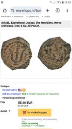 Oude munten, Ophalen of Verzenden, Nederland en Buitenland, Munten