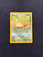Chikorita #54, Hobby en Vrije tijd, Verzamelkaartspellen | Pokémon, Ophalen of Verzenden, Zo goed als nieuw, Losse kaart
