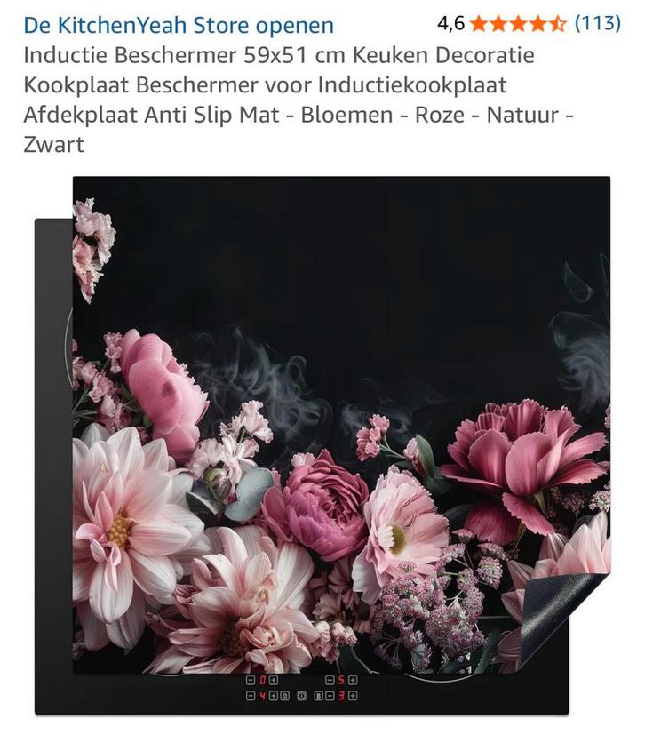 Inductie beschermer 59 cm x 51 cm, Tickets en Kaartjes, Kortingen en Cadeaubonnen, Eén persoon, Cadeaubon