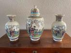 Drie vintage Chinese vazen, Antiek en Kunst, Antiek | Vazen, Ophalen