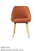 2 eetkamer stoelen (Nous Living Olivia), Huis en Inrichting, Stoelen, Ophalen, Twee, Overige kleuren, Zo goed als nieuw