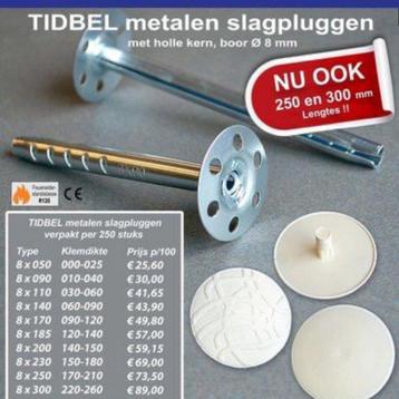 Isolatiepluggen voor verschillende diktes Bouwcheap  beschikbaar voor biedingen