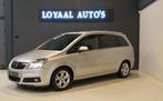 Opel Zafira 1.8 Executive | 7 PERSOONS | AIRCO | CRUISE | TR, Auto's, Opel, Gebruikt, 4 cilinders, 750 kg, 140 pk