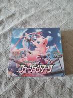 Pokémon TCG ' Japanse Fusion Arts' Boosterbox (NEW), Ophalen of Verzenden, Nieuw, Boosterbox