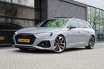 Audi RS4 Avant 2.9 TFSI RS 4 quattro | BTW | KERAMISCH | HUD, Auto's, Audi, Automaat, Gebruikt, 451 pk, Leder
