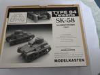 Vintage ModelKasten Tankette Set, Overige merken, Gebruikt, Tank, Verzenden