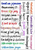 DIY A4 Decal voor kaarsen. Laserprinter, Ophalen of Verzenden, Nieuw, Materiaal