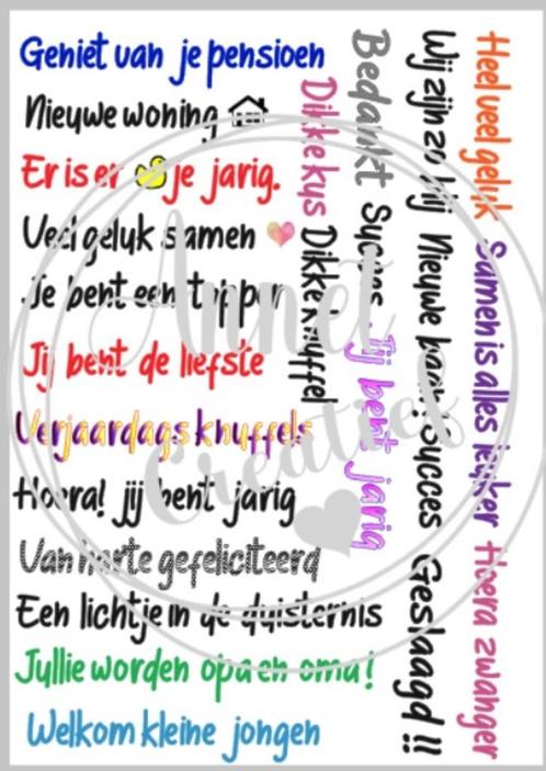 DIY A4 Decal voor kaarsen. Laserprinter, Hobby en Vrije tijd, Knutselen, Nieuw, Materiaal, Ophalen of Verzenden