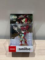 The Legend of Zelda: Tears of the Kingdom - Sidon amiibo, Info@heo.com, Nieuw, Ophalen of Verzenden, W Campus 1, 76863 Herxheim bei Landau  36 (Pfalz), Duitsland