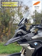BMW R 1200 GS R1200GS 2017 21.009 set BMW variokoffers alarm, Motoren, 2 cilinders, Motorrijbewijs A, Bedrijf, Meer dan 35 kW