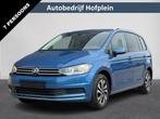 Volkswagen Touran 1.5 TSI Active 7 Persoons | Climate Contro, Auto's, Voorwielaandrijving, 4 cilinders, 150 pk, Blauw