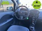 Peugeot iOn Active | Automaat |, Automaat, Gebruikt, Zwart, 1095 kg