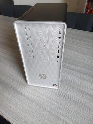 HP Pavilion met Ryzen 5, GTX1050  -Nieuw-Ongebruikt beschikbaar voor biedingen