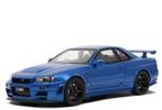 Nissan Skyline NISMO R34 GT-R Z-tune Bayside Blue 1:12 G082, Verzenden, Nieuw, 1:9 t/m 1:12, Auto