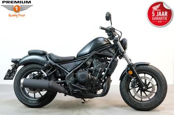 Honda CMX 500 REBEL (bj 2025) beschikbaar voor biedingen