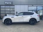 Mazda CX-60 2.5 e-SkyActiv PHEV Business Edition SPORT | BLA, Automaat, Stof, 4 cilinders, 2500 kg