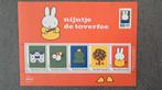 Postzegelvel Nijntje de toverfee, Postzegels en Munten, Postzegels | Nederland, Ophalen of Verzenden, Postfris