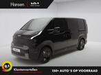 Kia PV5 L2H1 Elite Executive 71 kWh I Tot 397km actieradius, Automaat, 397 km, Kia, Zwart
