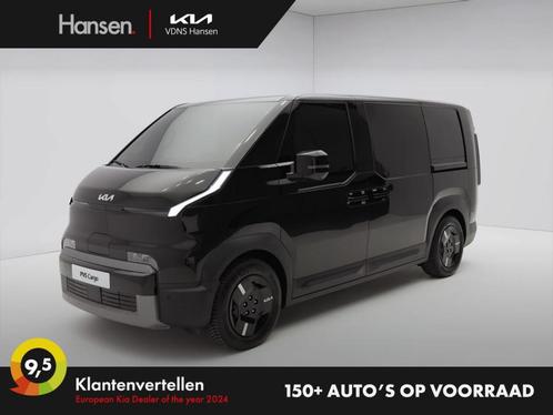 Kia PV5 L2H1 Elite Executive 71 kWh I Tot 397km actieradius, Auto's, Bestelauto's, Particulier, ABS, Achteruitrijcamera, Adaptive Cruise Control