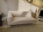 designonstock element, Ophalen, Modern en tijdloos., Minder dan 75 cm, 150 tot 200 cm