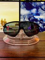 S-phyre shimano bril, Sport en Fitness, Wielrennen, Ophalen, Nieuw, Overige typen