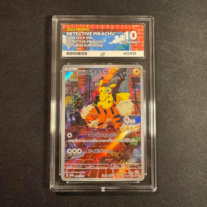 Pokémon Detective Pikachu 098/SV-P ACE 10, Hobby en Vrije tijd, Verzamelkaartspellen | Pokémon, Zo goed als nieuw, Ophalen of Verzenden