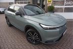 Honda HR-V 1.5 e:HEV Advance Style Plus Automaat (bj 2025), Auto's, Honda, Beige, Bedrijf, Adaptive Cruise Control, 19 km/l
