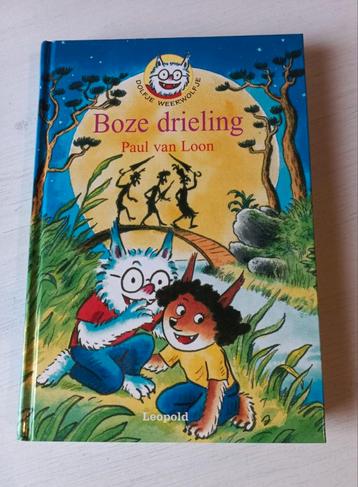Dolfje Weerwolfje nr. 5 Boze Drieling - Paul van Loon beschikbaar voor biedingen