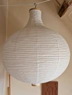 Ikea Risbyn hanglampenkap, 57 cm, Huis en Inrichting, Ophalen, Zo goed als nieuw, Ikea, 50 tot 75 cm