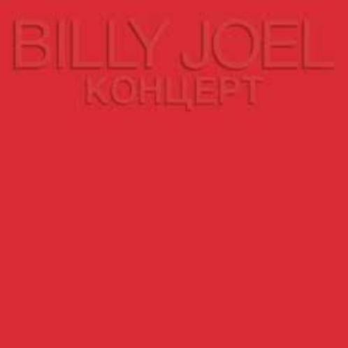 Billy Joel, Cd's en Dvd's, Cd's | Pop, Gebruikt, Ophalen of Verzenden