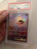 Charizard ex Special Art Rare - Proxy!!!, Ophalen of Verzenden, Nieuw, Losse kaart, Foil