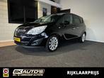 Opel MERIVA 1.4 TURBO COSMO NAP l LMV l PDC l CRUISE l TREKH, Voorwielaandrijving, 15 km/l, Gebruikt, 680 kg