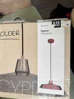 Kopere Cyprus hanglamp NIEUW, Ophalen of Verzenden, Nieuw