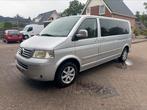Volkswagen Transporter 2.5 TDI 128KW !!! MOTOR DEFECT !!!, Auto's, Volkswagen, 2020 kg, Origineel Nederlands, Bedrijf