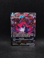 Eternatus VMAX (LOR TG22)
Lost Origin, Ophalen of Verzenden, Nieuw, Losse kaart