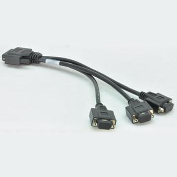 HP Management Processor M-Console Cable A6144-63007 beschikbaar voor biedingen