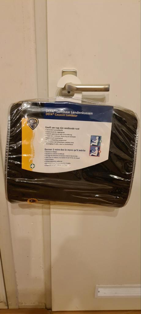Defa Lumbaal Lendekussen zwart, Huis en Inrichting, Schoonmaakartikelen, Overige typen, Ophalen