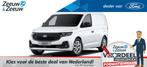 Ford Transit Connect 1.5 EcoBoost PHEV L1 Limited | Nieuw te, Auto's, Bestelauto's, 12 maanden, Stof, 1498 cc, Euro 6