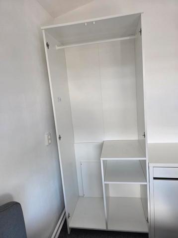 BRIMNES

Kledingkast met 2 deuren, wit, 78x190 cm

 beschikbaar voor biedingen