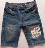 Spijkerbroek mt 128, Kinderen en Baby's, Kinderkleding | Maat 128, Broek, Gebruikt, Ophalen of Verzenden, Dopodopo
