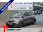 Renault Twingo 1.0 SCe Intens Airco/Achteruitrijcamera/Parke, Auto's, Gebruikt, Met garantie (alle), 4 stoelen, 23 km/l