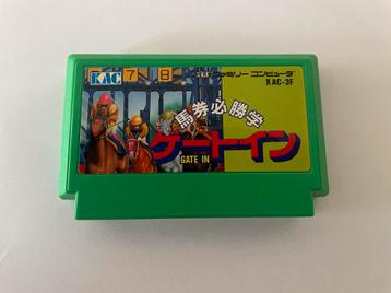 Baken Hisshou Gaku: Gate In NES Nintendo Famicom FC NTSC beschikbaar voor biedingen