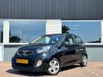 Kia Picanto 1.0 CVVT EconomyLine / Lage Km / Trekhaak / APK, Voorwielaandrijving, Euro 5, Gebruikt, 400 kg