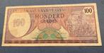 🇸🇷 SURINAME 100 gulden 1️⃣9️⃣8️⃣2️⃣ vrij zeldzaam, Postzegels en Munten, Bankbiljetten | Nederland, Los biljet, Ophalen of Verzenden