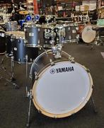 Yamaha Tour Custom shellset, Muziek en Instrumenten, Drumstellen en Slagwerk, Japan, Info@yamaha.com, Ophalen of Verzenden, Yamaha